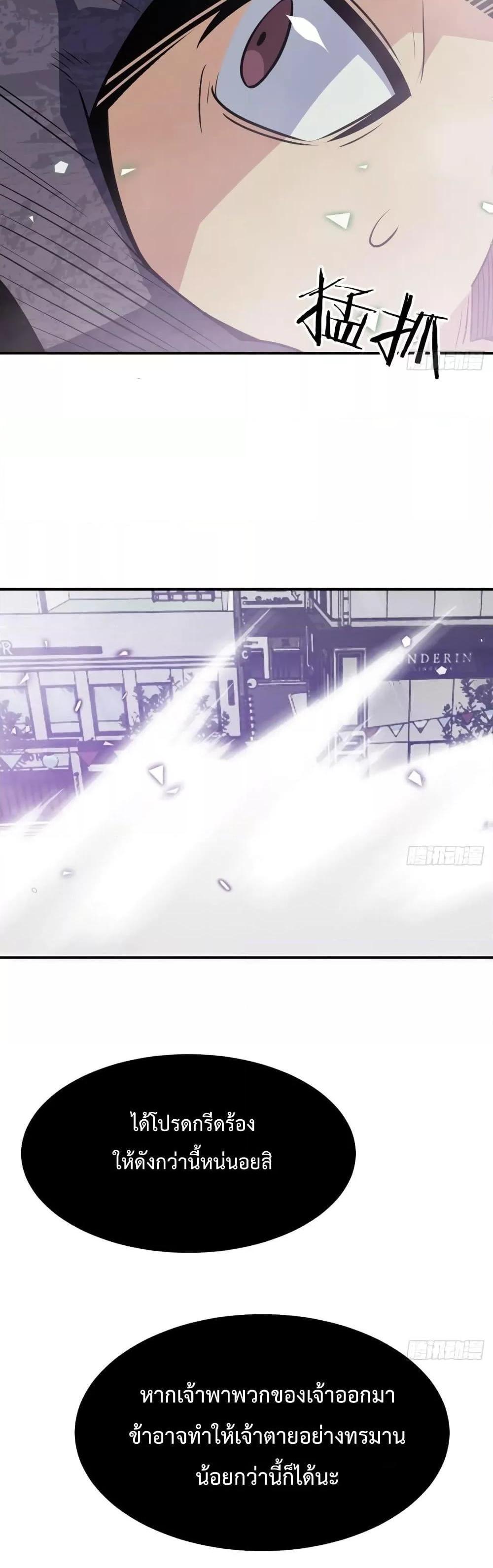 Manga-lc-com อ่านมังงะ อ่านการ์ตูน ออนไลน์ ฟรี After Signing In For 30 Days, I Can Annihilate Stars – หลังจากมีระบบ 30 วัน ผมสามารถทำลายดวงดาวได้ด้วยหมัดเดียว ตอนที่ 1 2 3 4 5 6 7 8 9 10 11 12 13 14 ฟรี ไม่มีโฆษณา Manga-lc - อ่าน มังงะ อ่าน การ์ตูน ออนไลน์ อ่านมังงะ ฟรี