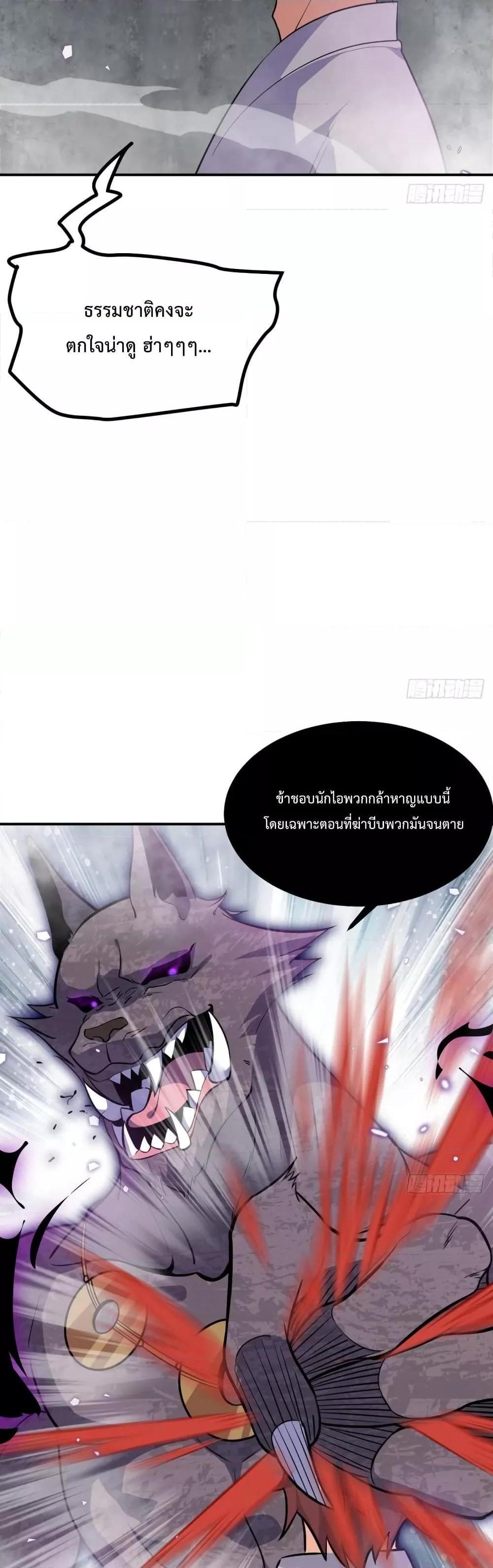 Manga-lc-com อ่านมังงะ อ่านการ์ตูน ออนไลน์ ฟรี After Signing In For 30 Days, I Can Annihilate Stars – หลังจากมีระบบ 30 วัน ผมสามารถทำลายดวงดาวได้ด้วยหมัดเดียว ตอนที่ 1 2 3 4 5 6 7 8 9 10 11 12 13 14 ฟรี ไม่มีโฆษณา Manga-lc - อ่าน มังงะ อ่าน การ์ตูน ออนไลน์ อ่านมังงะ ฟรี