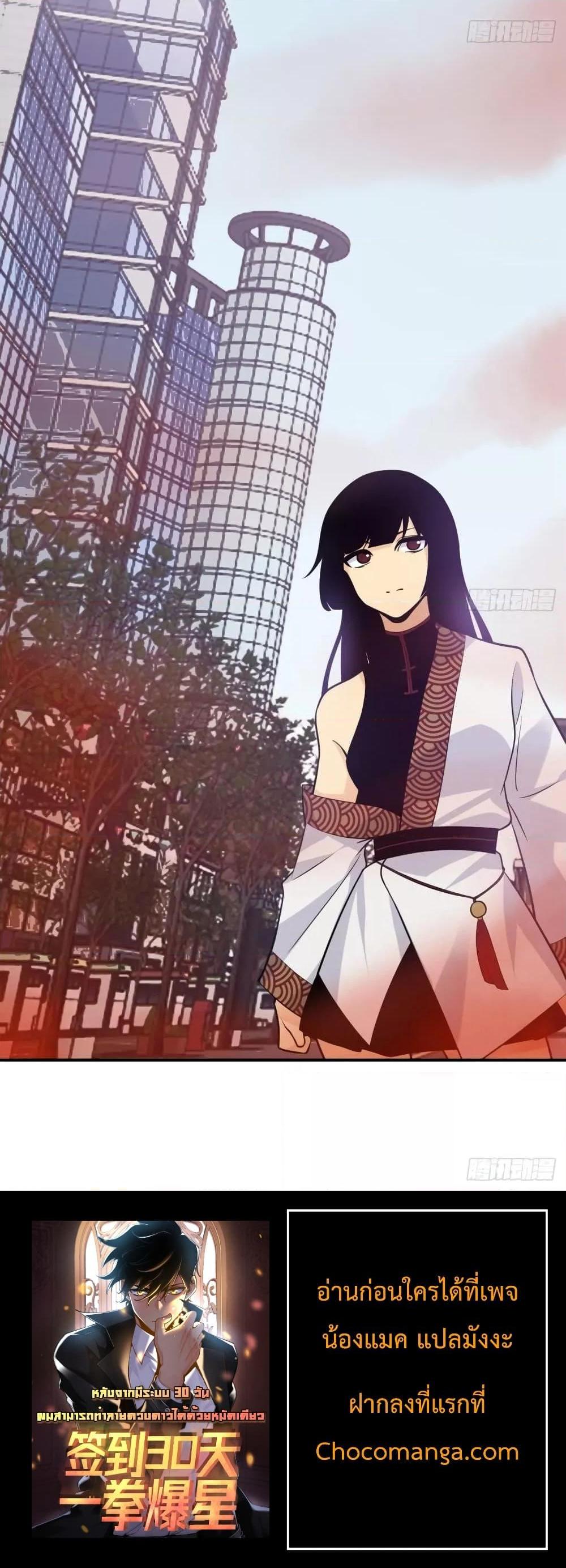 Manga-lc-com อ่านมังงะ อ่านการ์ตูน ออนไลน์ ฟรี After Signing In For 30 Days, I Can Annihilate Stars – หลังจากมีระบบ 30 วัน ผมสามารถทำลายดวงดาวได้ด้วยหมัดเดียว ตอนที่ 1 2 3 4 5 6 7 8 9 10 11 12 13 14 ฟรี ไม่มีโฆษณา Manga-lc - อ่าน มังงะ อ่าน การ์ตูน ออนไลน์ อ่านมังงะ ฟรี