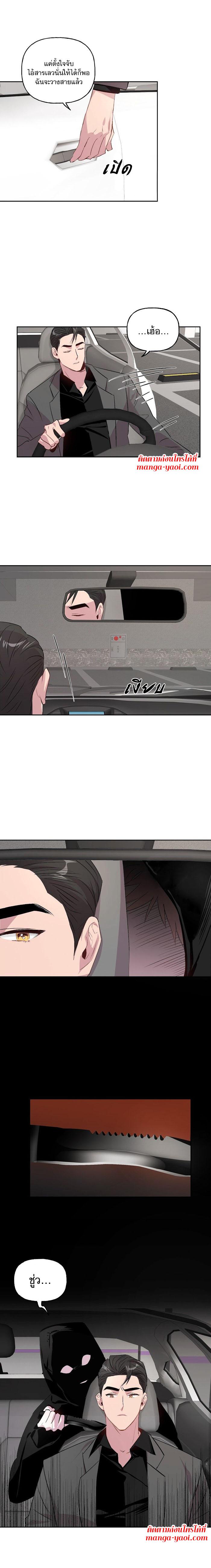 Manga-lc-com อ่านมังงะ อ่านการ์ตูน ออนไลน์ ฟรี Assorted Wildness ตอนที่ 1 2 3 4 5 6 7 8 9 10 11 12 13 14 ฟรี ไม่มีโฆษณา Manga-lc - อ่าน มังงะ อ่าน การ์ตูน ออนไลน์ อ่านมังงะ ฟรี