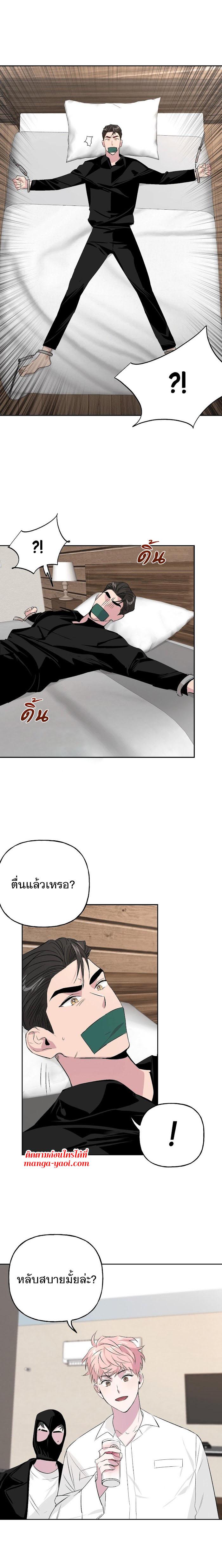 Manga-lc-com อ่านมังงะ อ่านการ์ตูน ออนไลน์ ฟรี Assorted Wildness ตอนที่ 1 2 3 4 5 6 7 8 9 10 11 12 13 14 ฟรี ไม่มีโฆษณา Manga-lc - อ่าน มังงะ อ่าน การ์ตูน ออนไลน์ อ่านมังงะ ฟรี