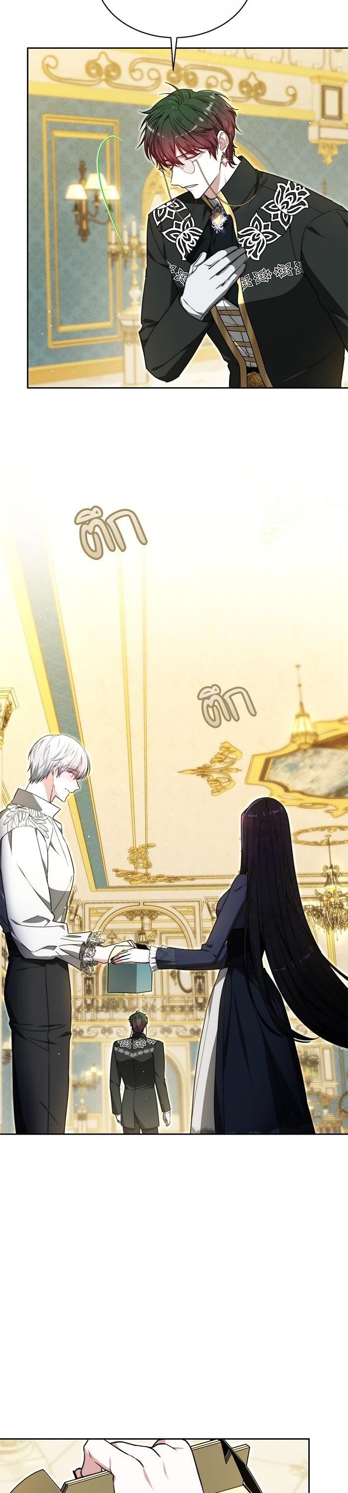 Manga-lc-com อ่านมังงะ อ่านการ์ตูน ออนไลน์ ฟรี Obsidian Bride เจ้าสาวสีดำ ตอนที่ 1 2 3 4 5 6 7 8 9 10 11 12 13 14 ฟรี ไม่มีโฆษณา Manga-lc - อ่าน มังงะ อ่าน การ์ตูน ออนไลน์ อ่านมังงะ ฟรี