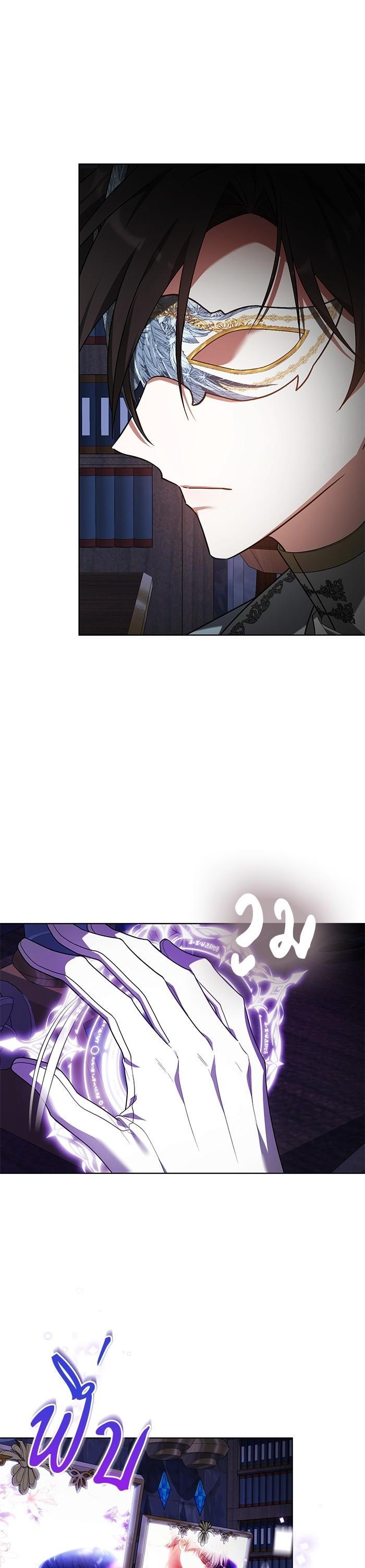 Manga-lc-com อ่านมังงะ อ่านการ์ตูน ออนไลน์ ฟรี Obsidian Bride เจ้าสาวสีดำ ตอนที่ 1 2 3 4 5 6 7 8 9 10 11 12 13 14 ฟรี ไม่มีโฆษณา Manga-lc - อ่าน มังงะ อ่าน การ์ตูน ออนไลน์ อ่านมังงะ ฟรี
