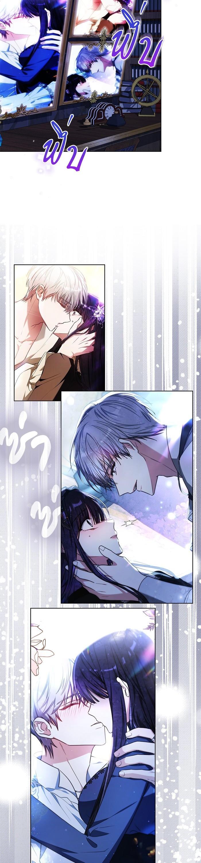 Manga-lc-com อ่านมังงะ อ่านการ์ตูน ออนไลน์ ฟรี Obsidian Bride เจ้าสาวสีดำ ตอนที่ 1 2 3 4 5 6 7 8 9 10 11 12 13 14 ฟรี ไม่มีโฆษณา Manga-lc - อ่าน มังงะ อ่าน การ์ตูน ออนไลน์ อ่านมังงะ ฟรี