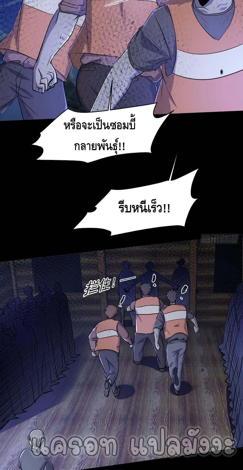 Manga-lc-com อ่านมังงะ อ่านการ์ตูน ออนไลน์ ฟรี A Golden Palace in the Last Days ตอนที่ 1 2 3 4 5 6 7 8 9 10 11 12 13 14 ฟรี ไม่มีโฆษณา Manga-lc - อ่าน มังงะ อ่าน การ์ตูน ออนไลน์ อ่านมังงะ ฟรี