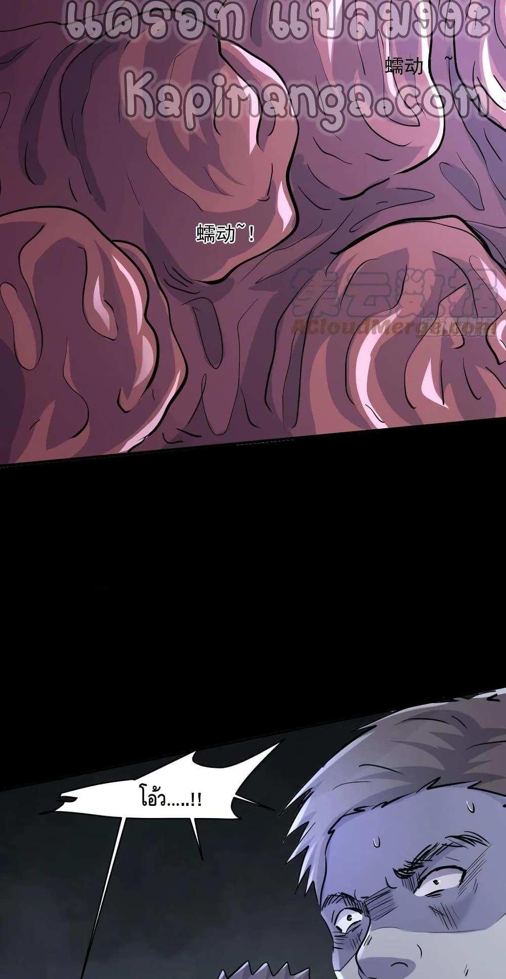Manga-lc-com อ่านมังงะ อ่านการ์ตูน ออนไลน์ ฟรี A Golden Palace in the Last Days ตอนที่ 1 2 3 4 5 6 7 8 9 10 11 12 13 14 ฟรี ไม่มีโฆษณา Manga-lc - อ่าน มังงะ อ่าน การ์ตูน ออนไลน์ อ่านมังงะ ฟรี