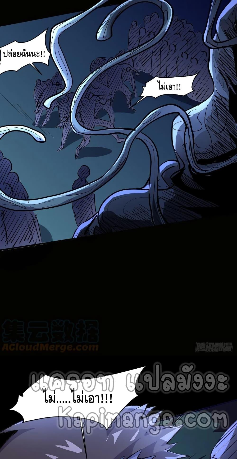 Manga-lc-com อ่านมังงะ อ่านการ์ตูน ออนไลน์ ฟรี A Golden Palace in the Last Days ตอนที่ 1 2 3 4 5 6 7 8 9 10 11 12 13 14 ฟรี ไม่มีโฆษณา Manga-lc - อ่าน มังงะ อ่าน การ์ตูน ออนไลน์ อ่านมังงะ ฟรี