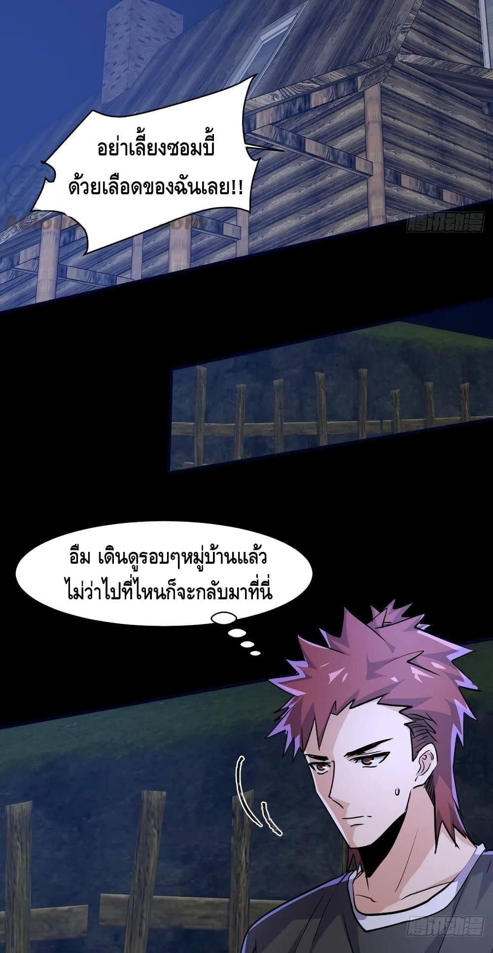 Manga-lc-com อ่านมังงะ อ่านการ์ตูน ออนไลน์ ฟรี A Golden Palace in the Last Days ตอนที่ 1 2 3 4 5 6 7 8 9 10 11 12 13 14 ฟรี ไม่มีโฆษณา Manga-lc - อ่าน มังงะ อ่าน การ์ตูน ออนไลน์ อ่านมังงะ ฟรี