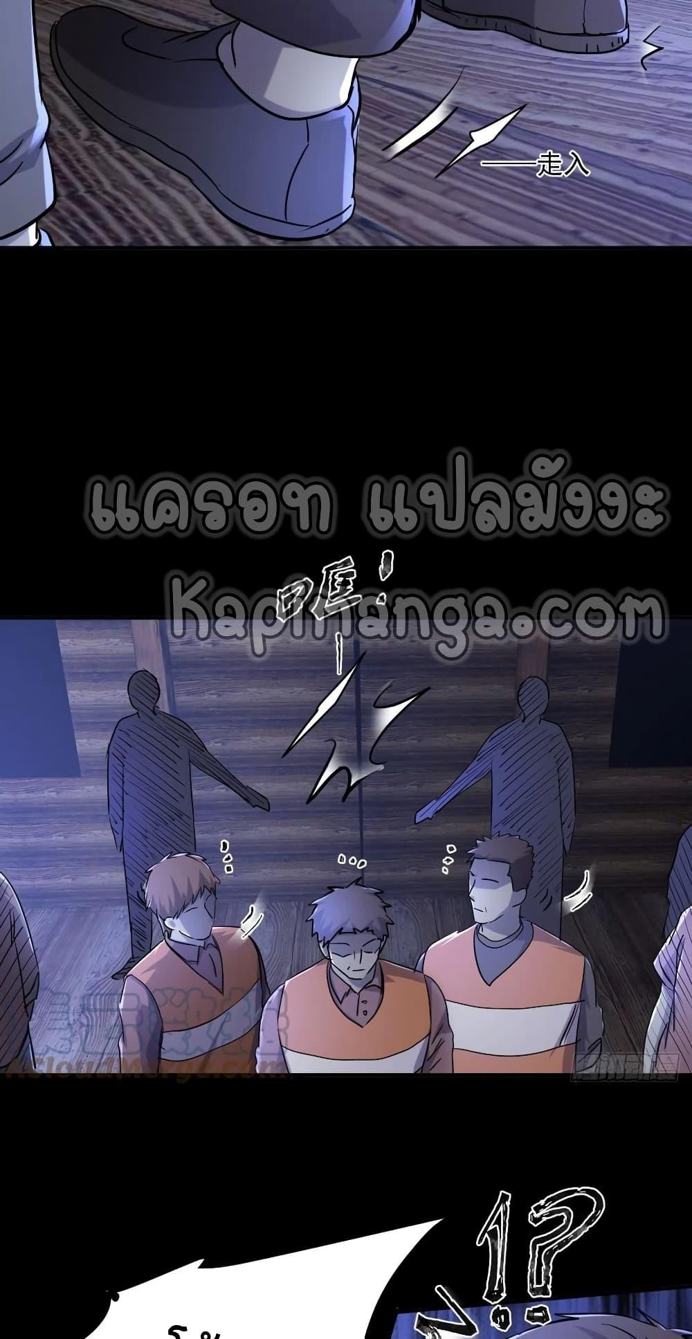 Manga-lc-com อ่านมังงะ อ่านการ์ตูน ออนไลน์ ฟรี A Golden Palace in the Last Days ตอนที่ 1 2 3 4 5 6 7 8 9 10 11 12 13 14 ฟรี ไม่มีโฆษณา Manga-lc - อ่าน มังงะ อ่าน การ์ตูน ออนไลน์ อ่านมังงะ ฟรี