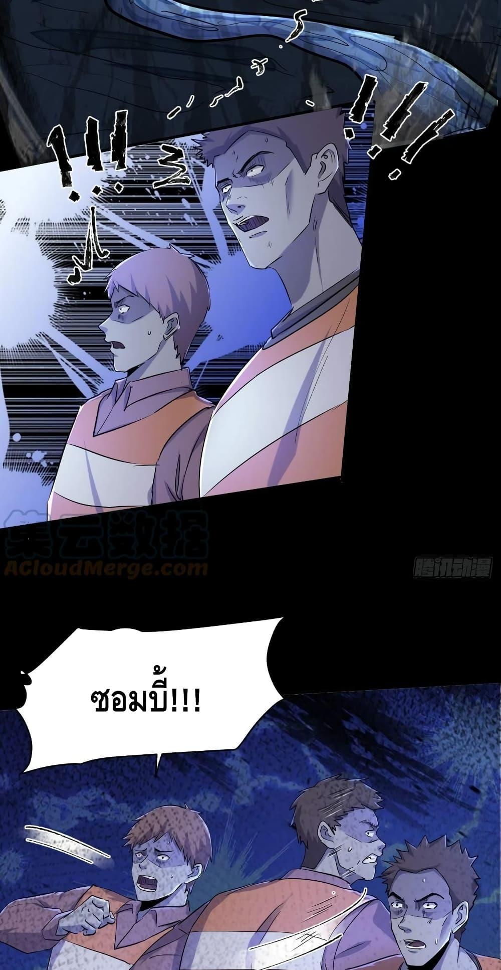 Manga-lc-com อ่านมังงะ อ่านการ์ตูน ออนไลน์ ฟรี A Golden Palace in the Last Days ตอนที่ 1 2 3 4 5 6 7 8 9 10 11 12 13 14 ฟรี ไม่มีโฆษณา Manga-lc - อ่าน มังงะ อ่าน การ์ตูน ออนไลน์ อ่านมังงะ ฟรี