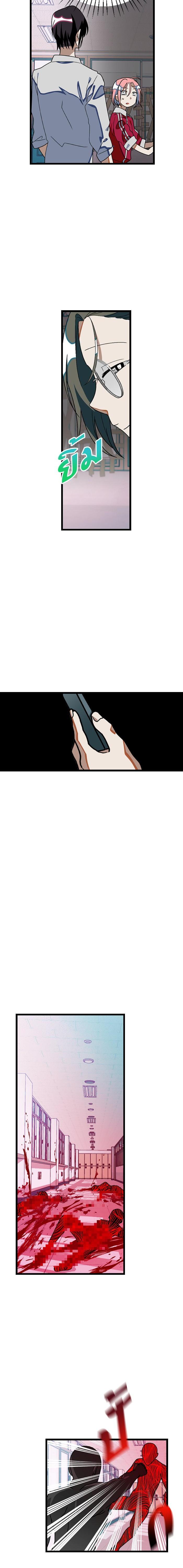 Manga-lc-com อ่านมังงะ อ่านการ์ตูน ออนไลน์ ฟรี โรแมนซ์ต้องรอด! ตอนที่ 1 2 3 4 5 6 7 8 9 10 11 12 13 14 ฟรี ไม่มีโฆษณา Manga-lc - อ่าน มังงะ อ่าน การ์ตูน ออนไลน์ อ่านมังงะ ฟรี