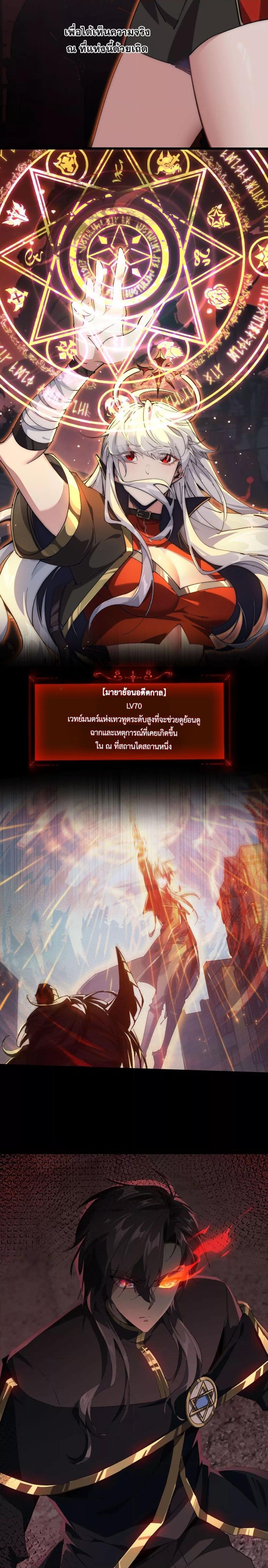 Manga-lc-com อ่านมังงะ อ่านการ์ตูน ออนไลน์ ฟรี IamTheKingo ตอนที่ 1 2 3 4 5 6 7 8 9 10 11 12 13 14 ฟรี ไม่มีโฆษณา Manga-lc - อ่าน มังงะ อ่าน การ์ตูน ออนไลน์ อ่านมังงะ ฟรี