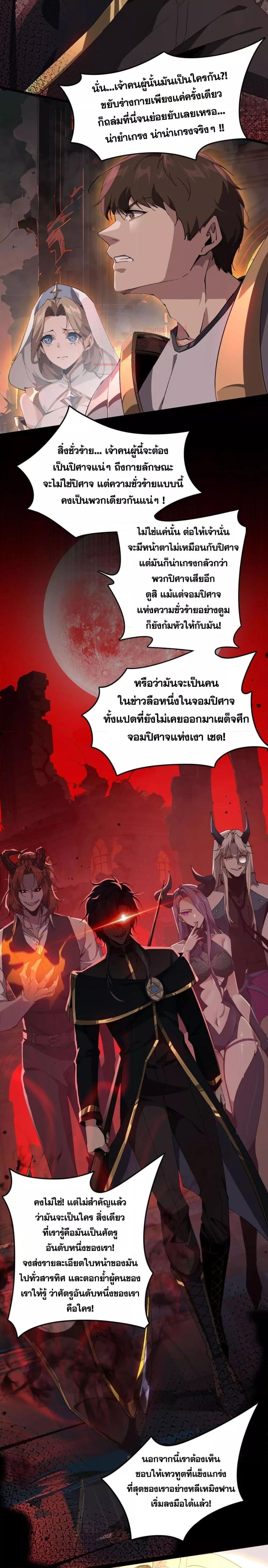 Manga-lc-com อ่านมังงะ อ่านการ์ตูน ออนไลน์ ฟรี IamTheKingo ตอนที่ 1 2 3 4 5 6 7 8 9 10 11 12 13 14 ฟรี ไม่มีโฆษณา Manga-lc - อ่าน มังงะ อ่าน การ์ตูน ออนไลน์ อ่านมังงะ ฟรี