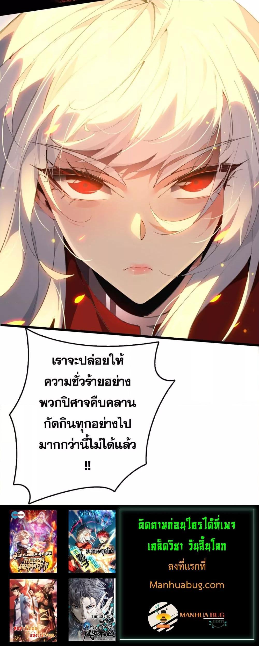 Manga-lc-com อ่านมังงะ อ่านการ์ตูน ออนไลน์ ฟรี IamTheKingo ตอนที่ 1 2 3 4 5 6 7 8 9 10 11 12 13 14 ฟรี ไม่มีโฆษณา Manga-lc - อ่าน มังงะ อ่าน การ์ตูน ออนไลน์ อ่านมังงะ ฟรี