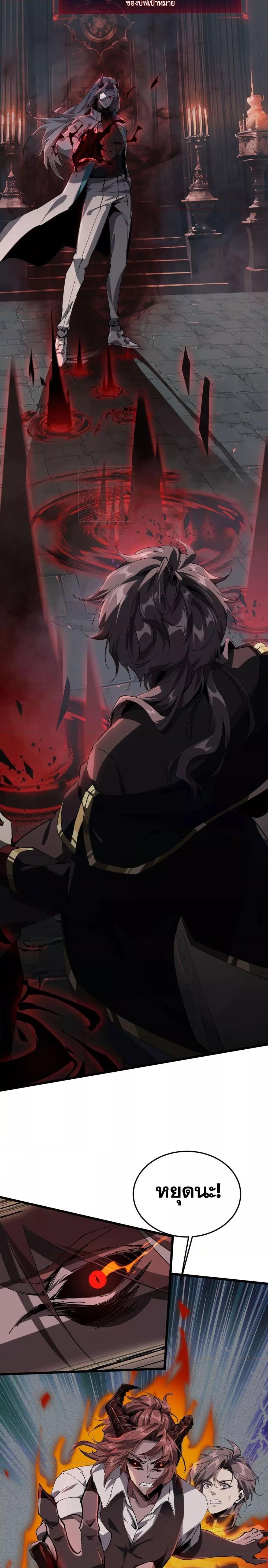 Manga-lc-com อ่านมังงะ อ่านการ์ตูน ออนไลน์ ฟรี IamTheKingo ตอนที่ 1 2 3 4 5 6 7 8 9 10 11 12 13 14 ฟรี ไม่มีโฆษณา Manga-lc - อ่าน มังงะ อ่าน การ์ตูน ออนไลน์ อ่านมังงะ ฟรี