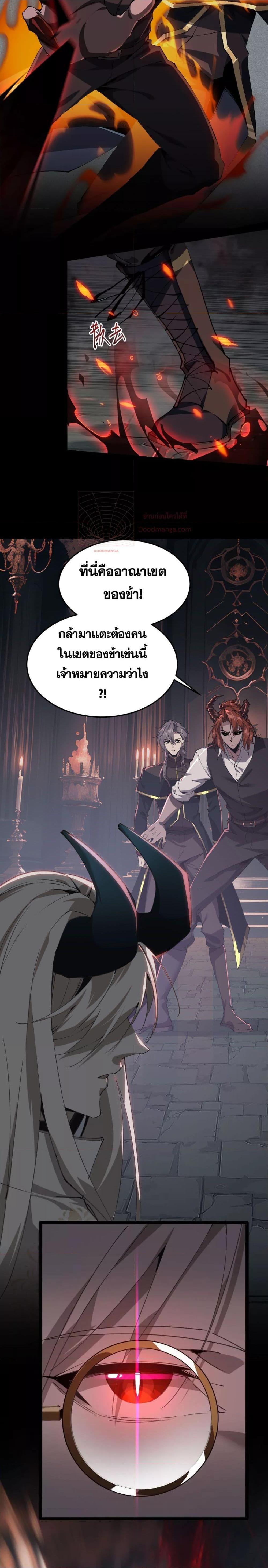 Manga-lc-com อ่านมังงะ อ่านการ์ตูน ออนไลน์ ฟรี IamTheKingo ตอนที่ 1 2 3 4 5 6 7 8 9 10 11 12 13 14 ฟรี ไม่มีโฆษณา Manga-lc - อ่าน มังงะ อ่าน การ์ตูน ออนไลน์ อ่านมังงะ ฟรี