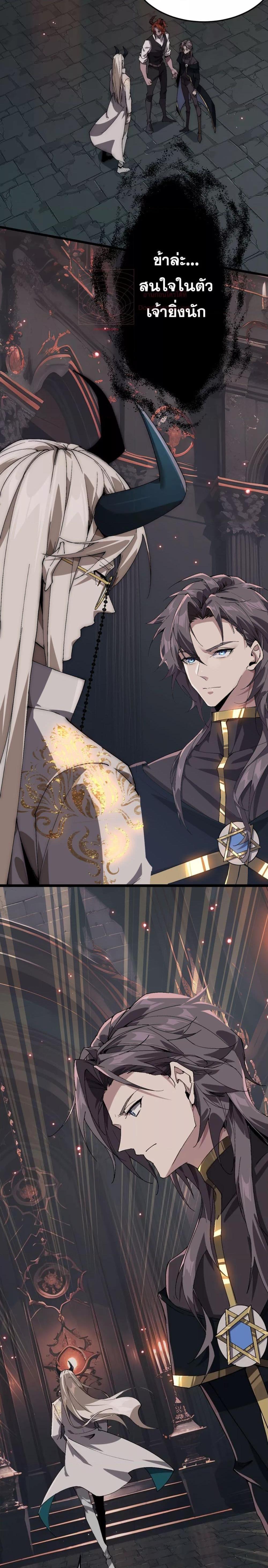 Manga-lc-com อ่านมังงะ อ่านการ์ตูน ออนไลน์ ฟรี IamTheKingo ตอนที่ 1 2 3 4 5 6 7 8 9 10 11 12 13 14 ฟรี ไม่มีโฆษณา Manga-lc - อ่าน มังงะ อ่าน การ์ตูน ออนไลน์ อ่านมังงะ ฟรี