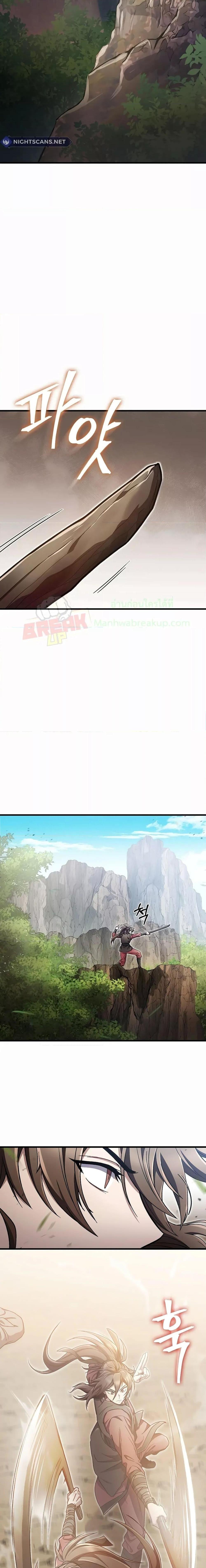 Manga-lc-com อ่านมังงะ อ่านการ์ตูน ออนไลน์ ฟรี TheTwinSwords ตอนที่ 1 2 3 4 5 6 7 8 9 10 11 12 13 14 ฟรี ไม่มีโฆษณา Manga-lc - อ่าน มังงะ อ่าน การ์ตูน ออนไลน์ อ่านมังงะ ฟรี