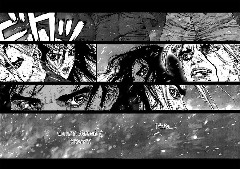 Manga-lc-com อ่านมังงะ อ่านการ์ตูน ออนไลน์ ฟรี Sun-Ken Rock ตอนที่ 1 2 3 4 5 6 7 8 9 10 11 12 13 14 ฟรี ไม่มีโฆษณา Manga-lc - อ่าน มังงะ อ่าน การ์ตูน ออนไลน์ อ่านมังงะ ฟรี