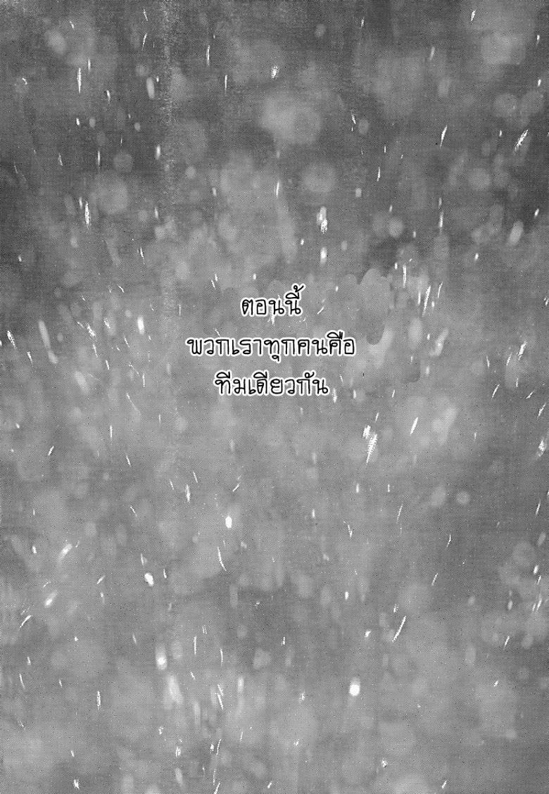 Manga-lc-com อ่านมังงะ อ่านการ์ตูน ออนไลน์ ฟรี Sun-Ken Rock ตอนที่ 1 2 3 4 5 6 7 8 9 10 11 12 13 14 ฟรี ไม่มีโฆษณา Manga-lc - อ่าน มังงะ อ่าน การ์ตูน ออนไลน์ อ่านมังงะ ฟรี