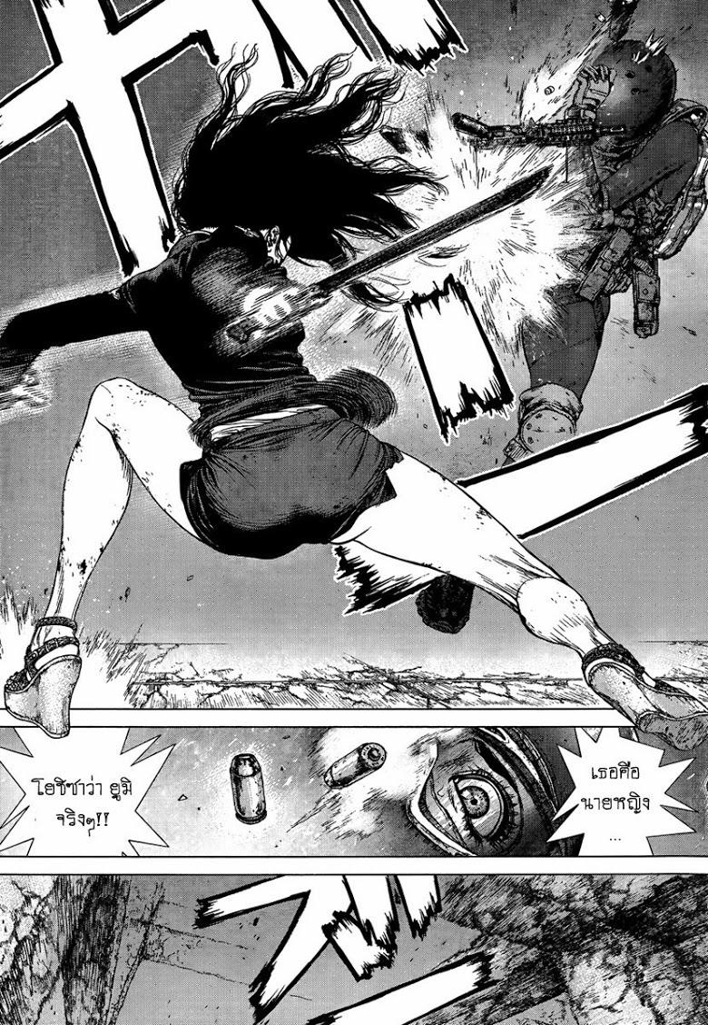 Manga-lc-com อ่านมังงะ อ่านการ์ตูน ออนไลน์ ฟรี Sun-Ken Rock ตอนที่ 1 2 3 4 5 6 7 8 9 10 11 12 13 14 ฟรี ไม่มีโฆษณา Manga-lc - อ่าน มังงะ อ่าน การ์ตูน ออนไลน์ อ่านมังงะ ฟรี