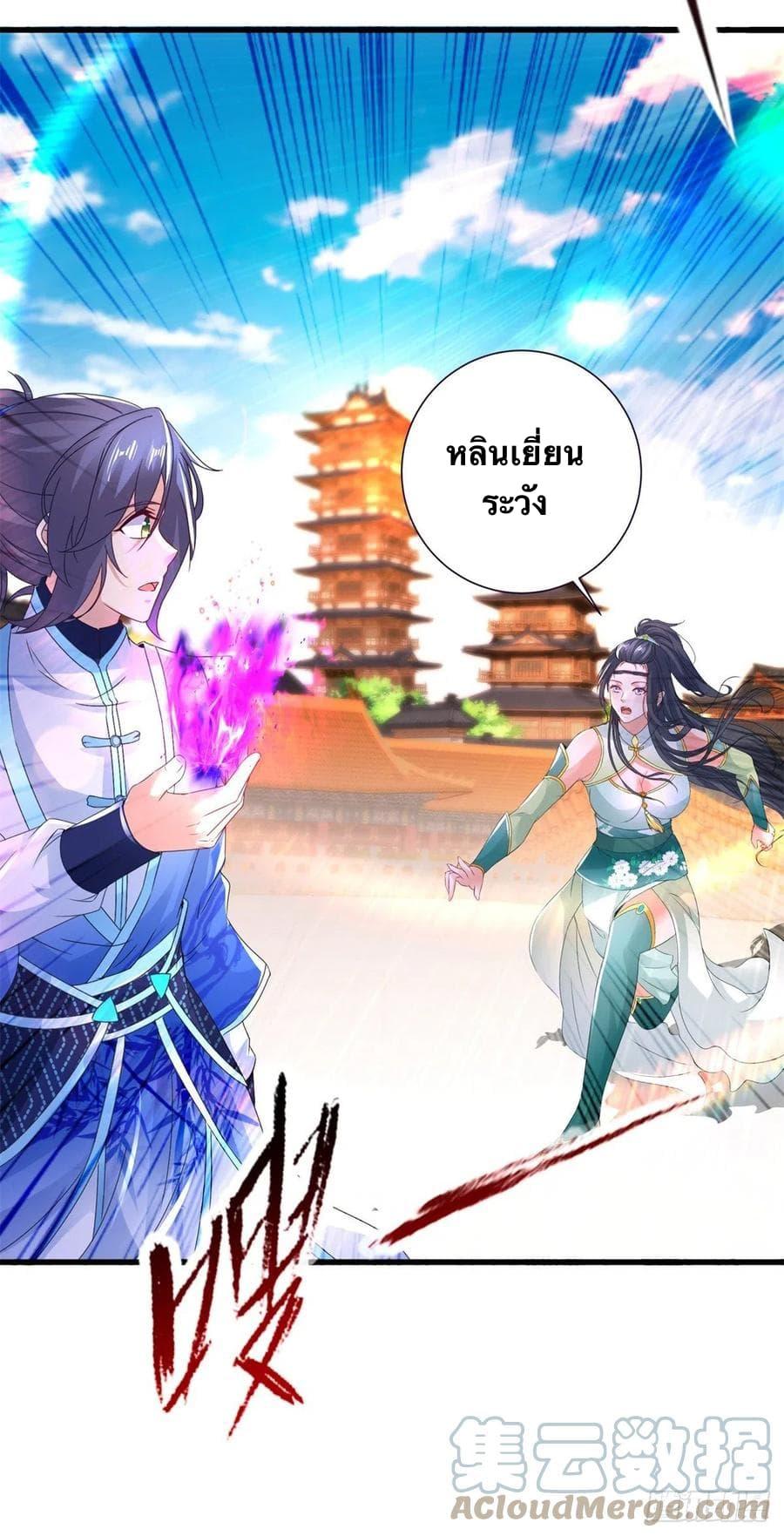 Manga-lc-com อ่านมังงะ อ่านการ์ตูน ออนไลน์ ฟรี Divine Soul Emperor ตอนที่ 1 2 3 4 5 6 7 8 9 10 11 12 13 14 ฟรี ไม่มีโฆษณา Manga-lc - อ่าน มังงะ อ่าน การ์ตูน ออนไลน์ อ่านมังงะ ฟรี