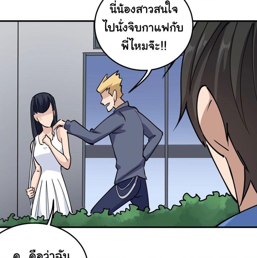 Manga-lc-com อ่านมังงะ อ่านการ์ตูน ออนไลน์ ฟรี School Flower Master ตอนที่ 1 2 3 4 5 6 7 8 9 10 11 12 13 14 ฟรี ไม่มีโฆษณา Manga-lc - อ่าน มังงะ อ่าน การ์ตูน ออนไลน์ อ่านมังงะ ฟรี
