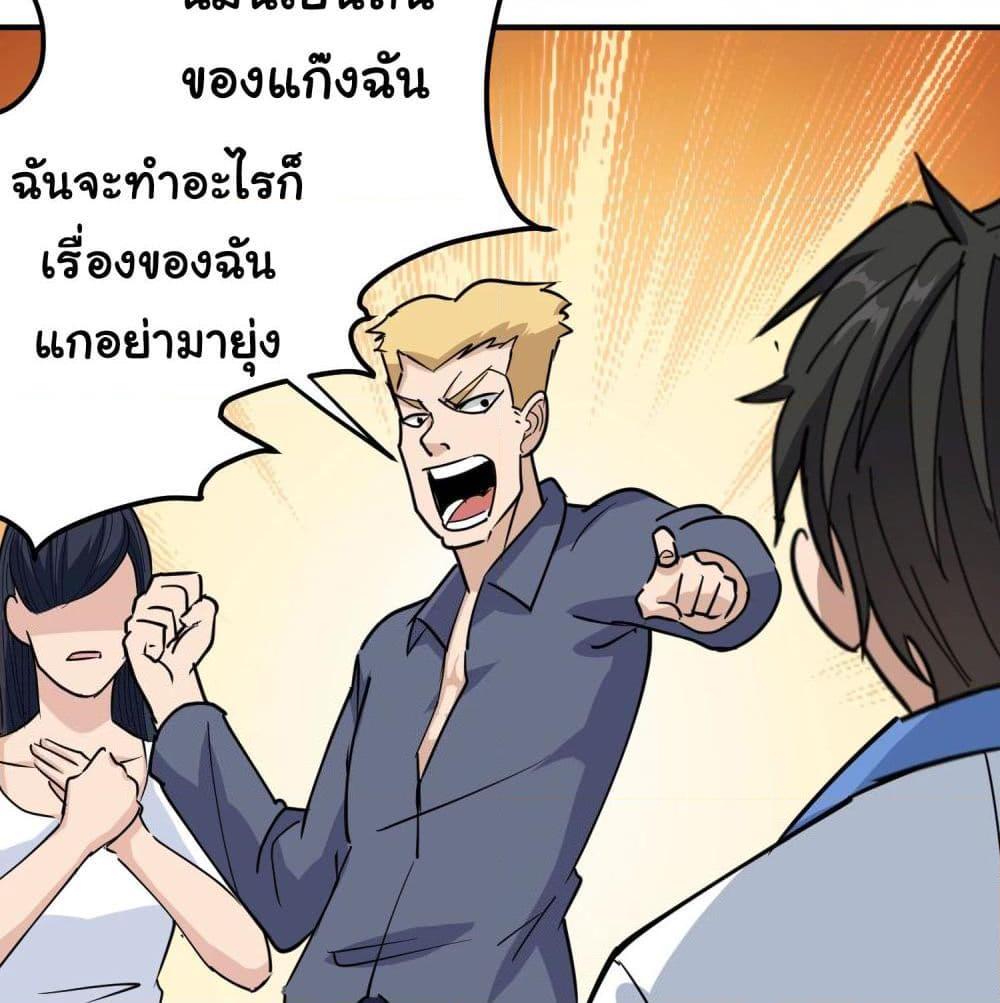 Manga-lc-com อ่านมังงะ อ่านการ์ตูน ออนไลน์ ฟรี School Flower Master ตอนที่ 1 2 3 4 5 6 7 8 9 10 11 12 13 14 ฟรี ไม่มีโฆษณา Manga-lc - อ่าน มังงะ อ่าน การ์ตูน ออนไลน์ อ่านมังงะ ฟรี