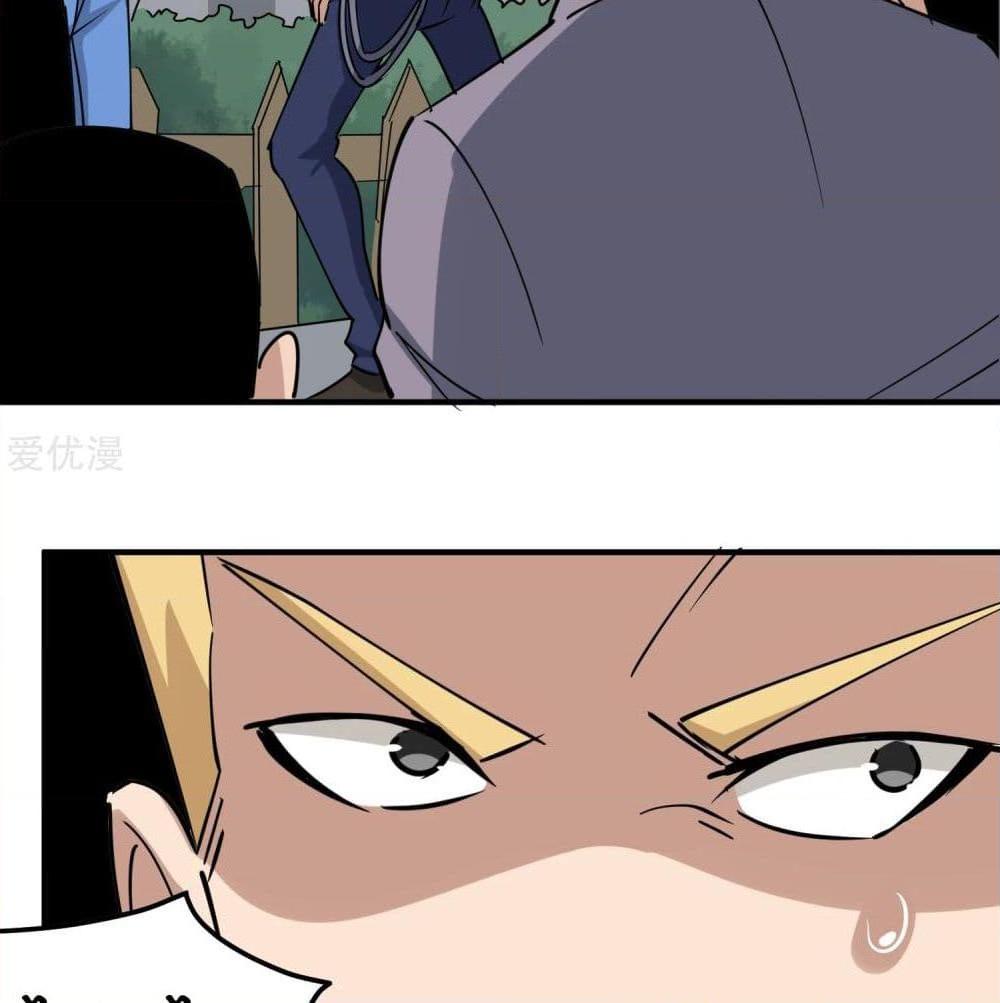 Manga-lc-com อ่านมังงะ อ่านการ์ตูน ออนไลน์ ฟรี School Flower Master ตอนที่ 1 2 3 4 5 6 7 8 9 10 11 12 13 14 ฟรี ไม่มีโฆษณา Manga-lc - อ่าน มังงะ อ่าน การ์ตูน ออนไลน์ อ่านมังงะ ฟรี