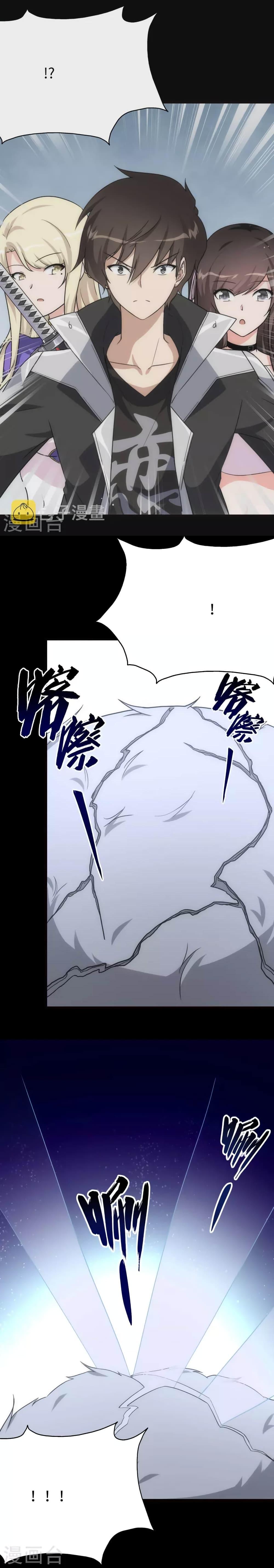 Manga-lc-com อ่านมังงะ อ่านการ์ตูน ออนไลน์ ฟรี My Girlfriend is a Zombie ตอนที่ 1 2 3 4 5 6 7 8 9 10 11 12 13 14 ฟรี ไม่มีโฆษณา Manga-lc - อ่าน มังงะ อ่าน การ์ตูน ออนไลน์ อ่านมังงะ ฟรี