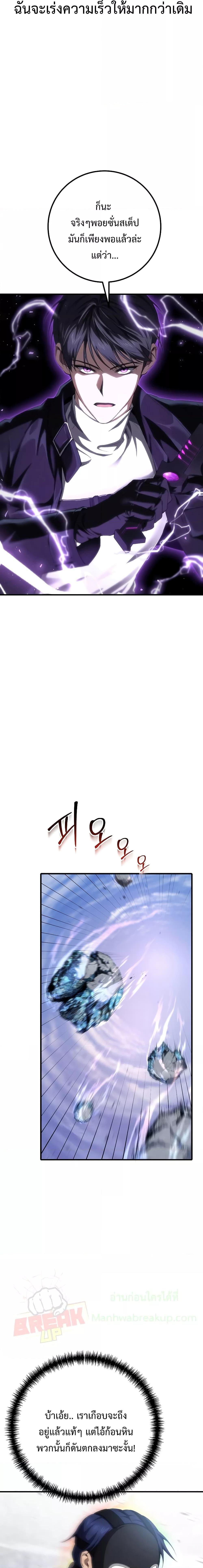 Manga-lc-com อ่านมังงะ อ่านการ์ตูน ออนไลน์ ฟรี Poison-Eating Healer ตอนที่ 1 2 3 4 5 6 7 8 9 10 11 12 13 14 ฟรี ไม่มีโฆษณา Manga-lc - อ่าน มังงะ อ่าน การ์ตูน ออนไลน์ อ่านมังงะ ฟรี