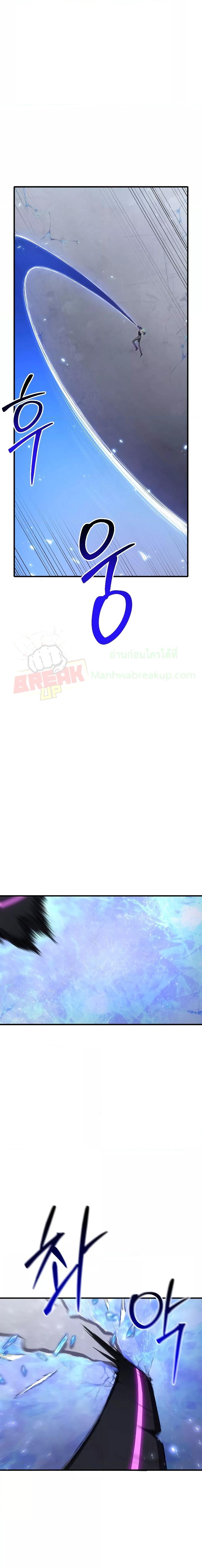 Manga-lc-com อ่านมังงะ อ่านการ์ตูน ออนไลน์ ฟรี Poison-Eating Healer ตอนที่ 1 2 3 4 5 6 7 8 9 10 11 12 13 14 ฟรี ไม่มีโฆษณา Manga-lc - อ่าน มังงะ อ่าน การ์ตูน ออนไลน์ อ่านมังงะ ฟรี