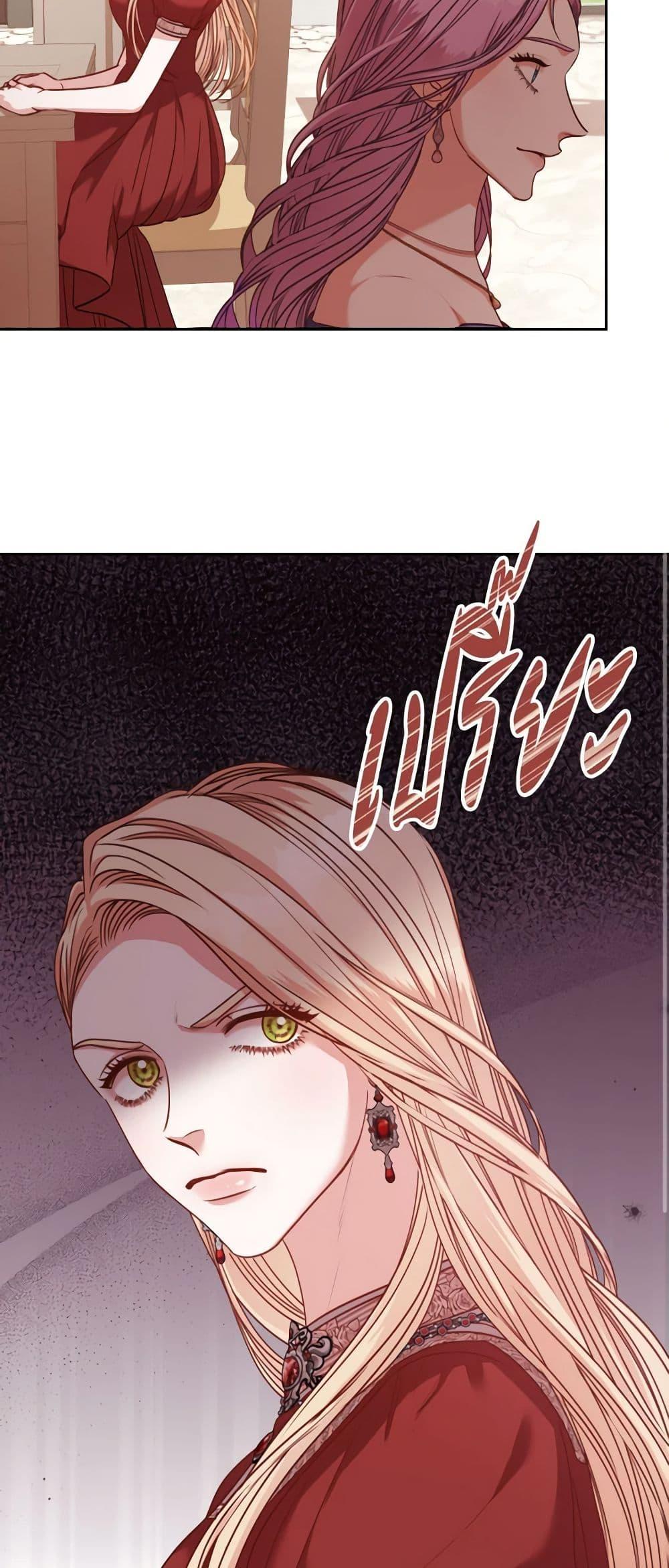 Manga-lc-com อ่านมังงะ อ่านการ์ตูน ออนไลน์ ฟรี I’m the Tyrant’s Secretary ตอนที่ 1 2 3 4 5 6 7 8 9 10 11 12 13 14 ฟรี ไม่มีโฆษณา Manga-lc - อ่าน มังงะ อ่าน การ์ตูน ออนไลน์ อ่านมังงะ ฟรี
