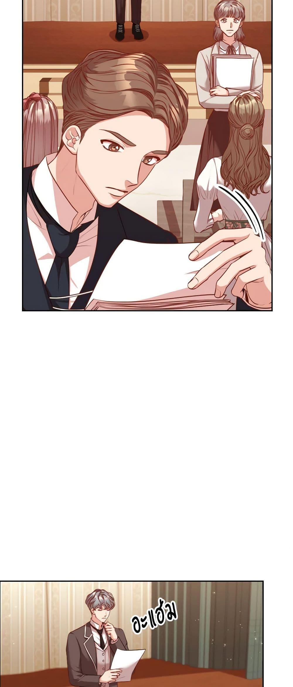 Manga-lc-com อ่านมังงะ อ่านการ์ตูน ออนไลน์ ฟรี I’m the Tyrant’s Secretary ตอนที่ 1 2 3 4 5 6 7 8 9 10 11 12 13 14 ฟรี ไม่มีโฆษณา Manga-lc - อ่าน มังงะ อ่าน การ์ตูน ออนไลน์ อ่านมังงะ ฟรี