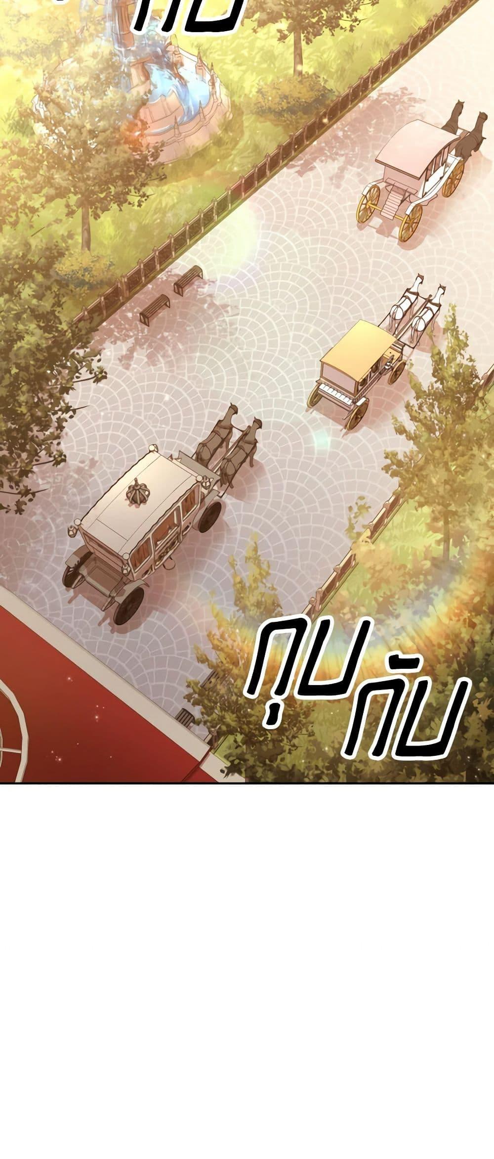 Manga-lc-com อ่านมังงะ อ่านการ์ตูน ออนไลน์ ฟรี I’m the Tyrant’s Secretary ตอนที่ 1 2 3 4 5 6 7 8 9 10 11 12 13 14 ฟรี ไม่มีโฆษณา Manga-lc - อ่าน มังงะ อ่าน การ์ตูน ออนไลน์ อ่านมังงะ ฟรี