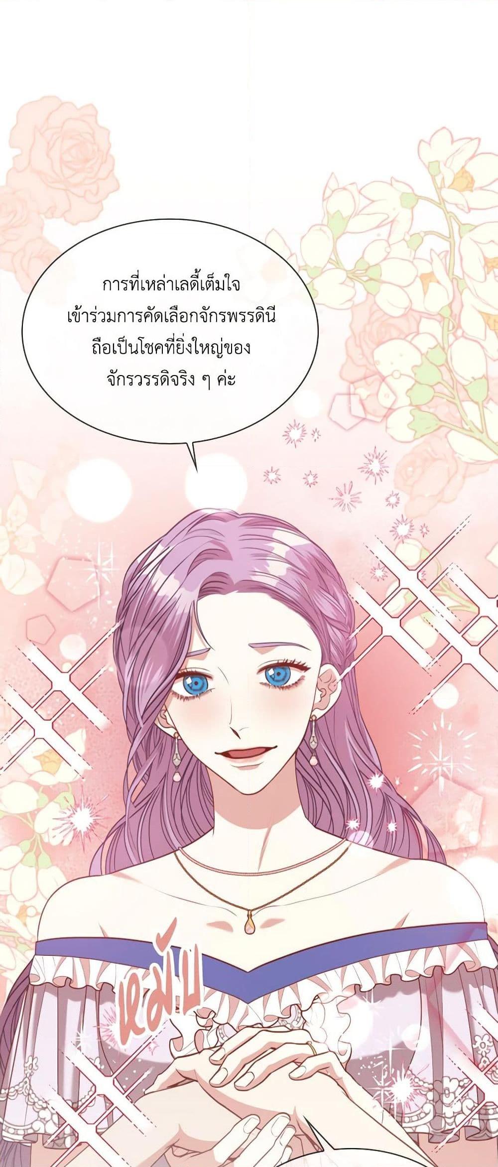 Manga-lc-com อ่านมังงะ อ่านการ์ตูน ออนไลน์ ฟรี I’m the Tyrant’s Secretary ตอนที่ 1 2 3 4 5 6 7 8 9 10 11 12 13 14 ฟรี ไม่มีโฆษณา Manga-lc - อ่าน มังงะ อ่าน การ์ตูน ออนไลน์ อ่านมังงะ ฟรี