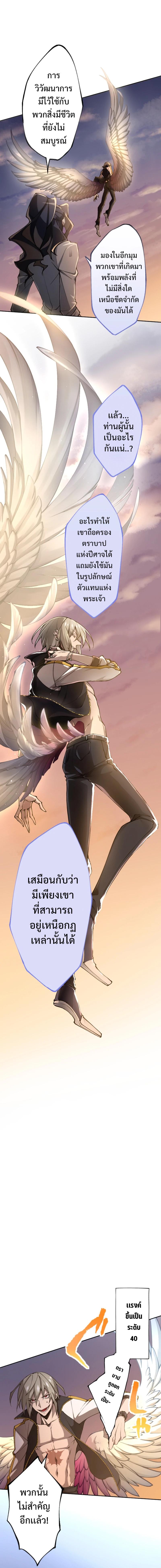 Manga-lc-com อ่านมังงะ อ่านการ์ตูน ออนไลน์ ฟรี God Killing ตอนที่ 1 2 3 4 5 6 7 8 9 10 11 12 13 14 ฟรี ไม่มีโฆษณา Manga-lc - อ่าน มังงะ อ่าน การ์ตูน ออนไลน์ อ่านมังงะ ฟรี