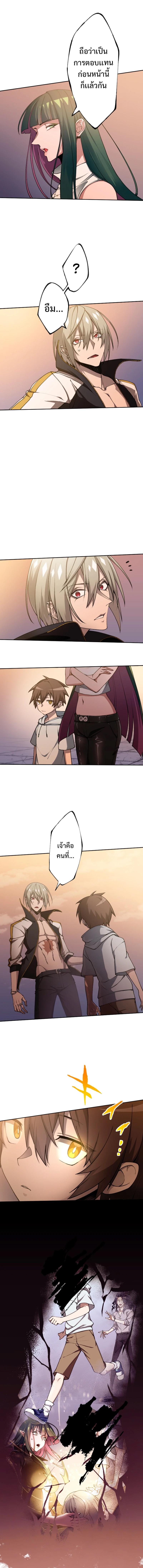 Manga-lc-com อ่านมังงะ อ่านการ์ตูน ออนไลน์ ฟรี God Killing ตอนที่ 1 2 3 4 5 6 7 8 9 10 11 12 13 14 ฟรี ไม่มีโฆษณา Manga-lc - อ่าน มังงะ อ่าน การ์ตูน ออนไลน์ อ่านมังงะ ฟรี
