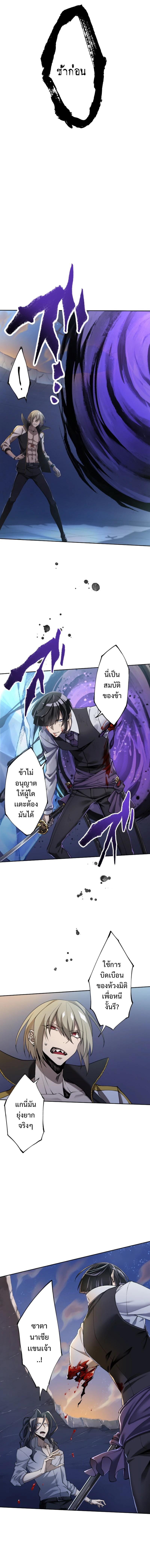 Manga-lc-com อ่านมังงะ อ่านการ์ตูน ออนไลน์ ฟรี God Killing ตอนที่ 1 2 3 4 5 6 7 8 9 10 11 12 13 14 ฟรี ไม่มีโฆษณา Manga-lc - อ่าน มังงะ อ่าน การ์ตูน ออนไลน์ อ่านมังงะ ฟรี