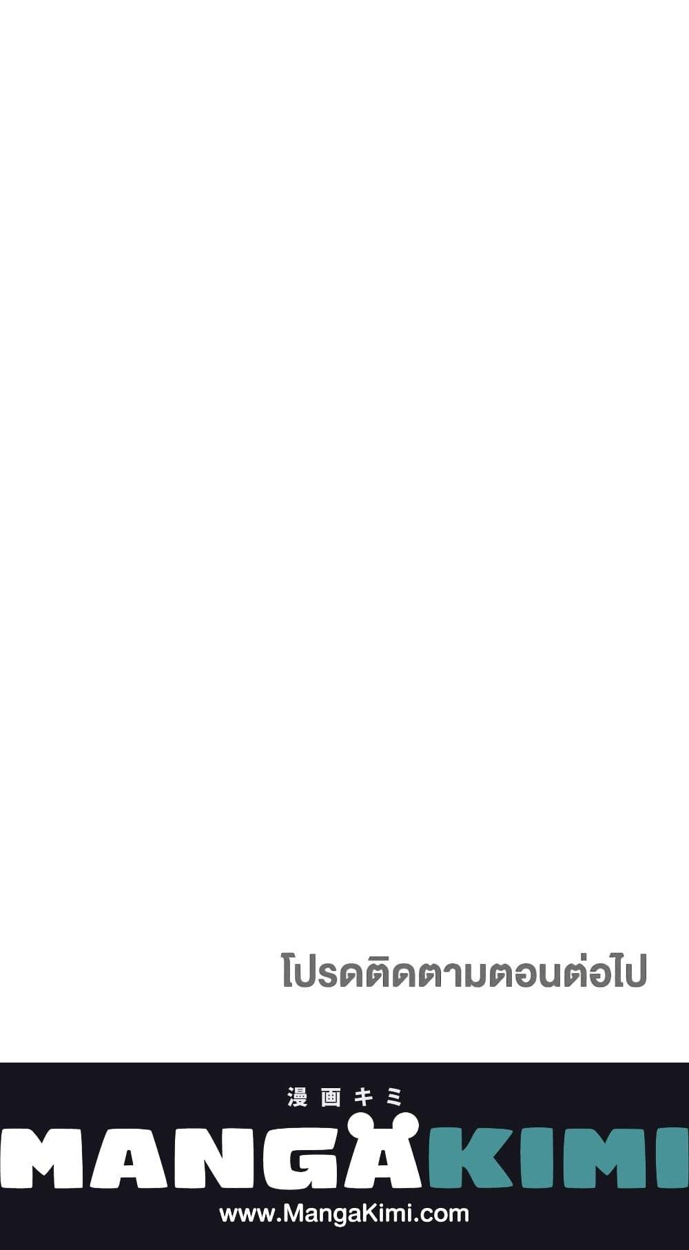 Manga-lc-com อ่านมังงะ อ่านการ์ตูน ออนไลน์ ฟรี Two Heirs ตอนที่ 1 2 3 4 5 6 7 8 9 10 11 12 13 14 ฟรี ไม่มีโฆษณา Manga-lc - อ่าน มังงะ อ่าน การ์ตูน ออนไลน์ อ่านมังงะ ฟรี