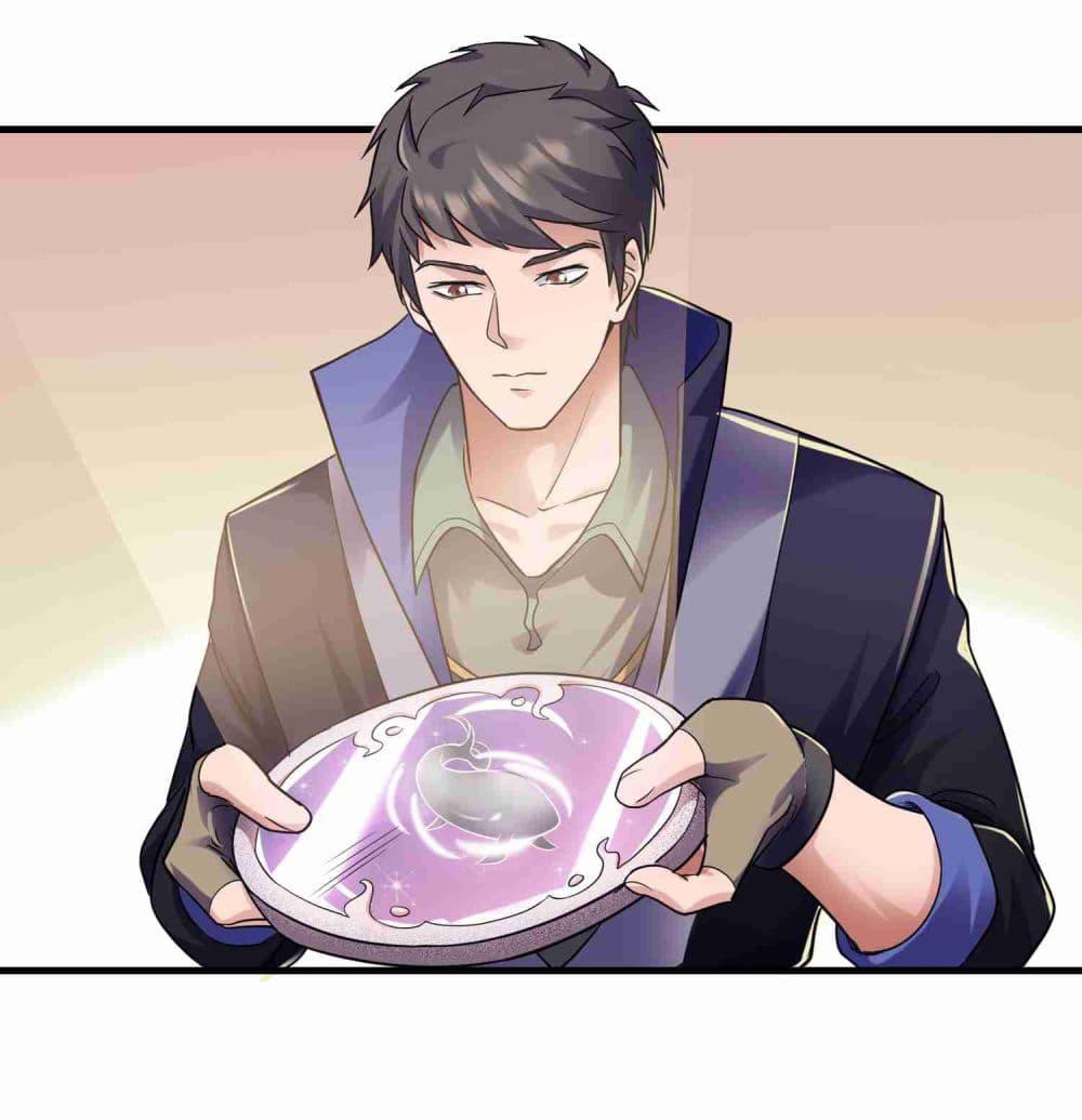 Manga-lc-com อ่านมังงะ อ่านการ์ตูน ออนไลน์ ฟรี Super Warrior in Another World ทหารเซียนไปหาเมียที่ต่างโลก ตอนที่ 1 2 3 4 5 6 7 8 9 10 11 12 13 14 ฟรี ไม่มีโฆษณา Manga-lc - อ่าน มังงะ อ่าน การ์ตูน ออนไลน์ อ่านมังงะ ฟรี
