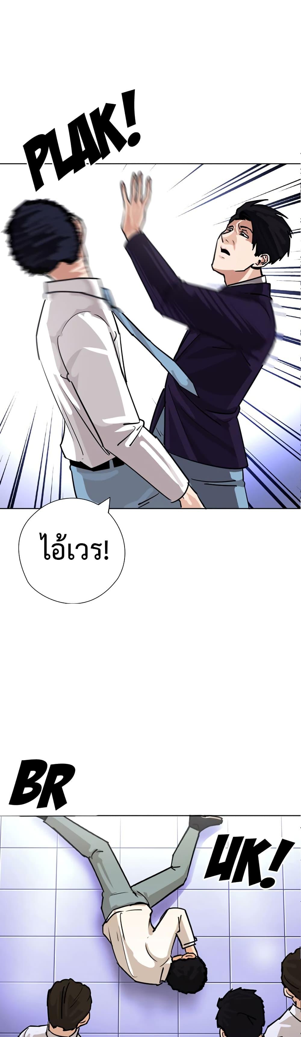 Manga-lc-com อ่านมังงะ อ่านการ์ตูน ออนไลน์ ฟรี Pisang Raja ตอนที่ 1 2 3 4 5 6 7 8 9 10 11 12 13 14 ฟรี ไม่มีโฆษณา Manga-lc - อ่าน มังงะ อ่าน การ์ตูน ออนไลน์ อ่านมังงะ ฟรี