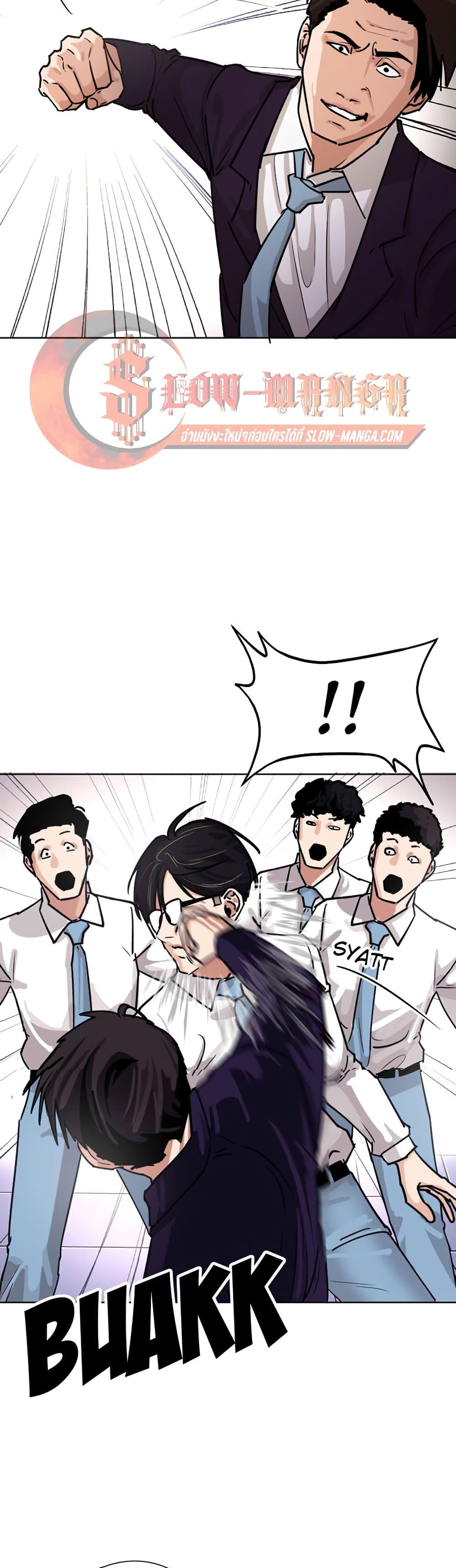 Manga-lc-com อ่านมังงะ อ่านการ์ตูน ออนไลน์ ฟรี Pisang Raja ตอนที่ 1 2 3 4 5 6 7 8 9 10 11 12 13 14 ฟรี ไม่มีโฆษณา Manga-lc - อ่าน มังงะ อ่าน การ์ตูน ออนไลน์ อ่านมังงะ ฟรี