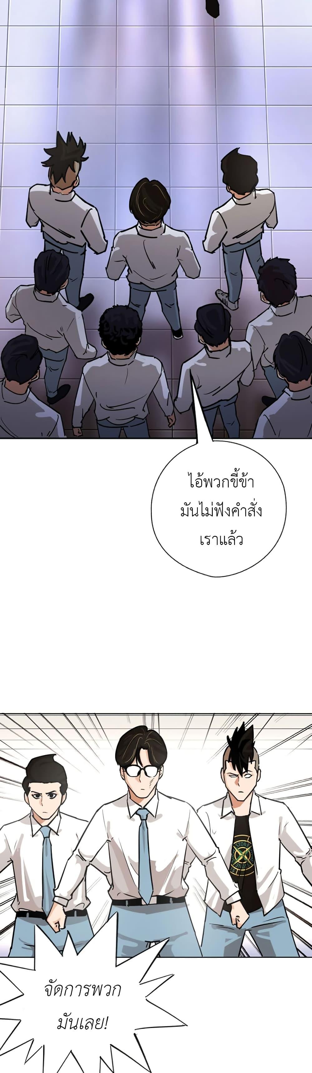 Manga-lc-com อ่านมังงะ อ่านการ์ตูน ออนไลน์ ฟรี Pisang Raja ตอนที่ 1 2 3 4 5 6 7 8 9 10 11 12 13 14 ฟรี ไม่มีโฆษณา Manga-lc - อ่าน มังงะ อ่าน การ์ตูน ออนไลน์ อ่านมังงะ ฟรี