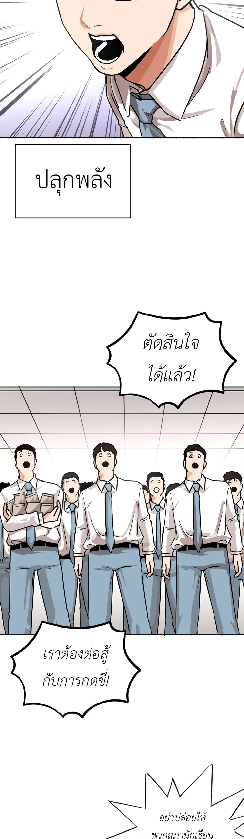 Manga-lc-com อ่านมังงะ อ่านการ์ตูน ออนไลน์ ฟรี Pisang Raja ตอนที่ 1 2 3 4 5 6 7 8 9 10 11 12 13 14 ฟรี ไม่มีโฆษณา Manga-lc - อ่าน มังงะ อ่าน การ์ตูน ออนไลน์ อ่านมังงะ ฟรี