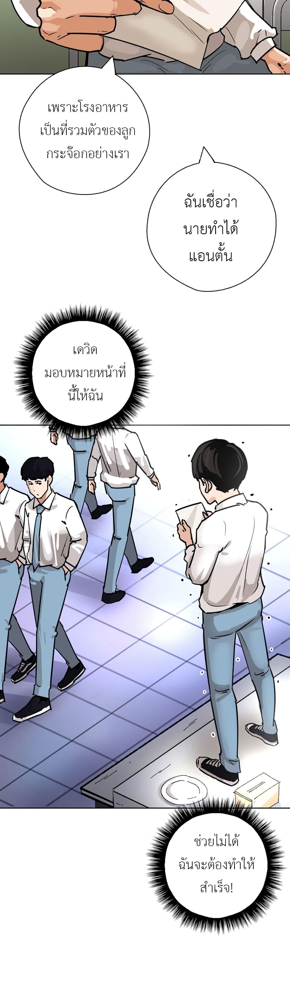 Manga-lc-com อ่านมังงะ อ่านการ์ตูน ออนไลน์ ฟรี Pisang Raja ตอนที่ 1 2 3 4 5 6 7 8 9 10 11 12 13 14 ฟรี ไม่มีโฆษณา Manga-lc - อ่าน มังงะ อ่าน การ์ตูน ออนไลน์ อ่านมังงะ ฟรี