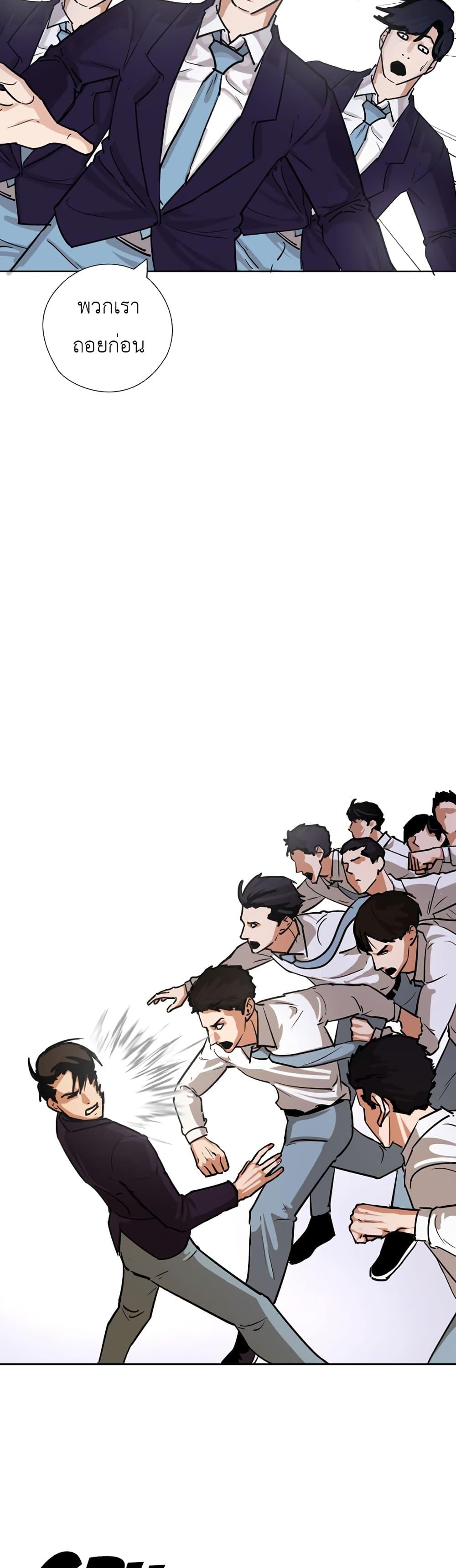 Manga-lc-com อ่านมังงะ อ่านการ์ตูน ออนไลน์ ฟรี Pisang Raja ตอนที่ 1 2 3 4 5 6 7 8 9 10 11 12 13 14 ฟรี ไม่มีโฆษณา Manga-lc - อ่าน มังงะ อ่าน การ์ตูน ออนไลน์ อ่านมังงะ ฟรี