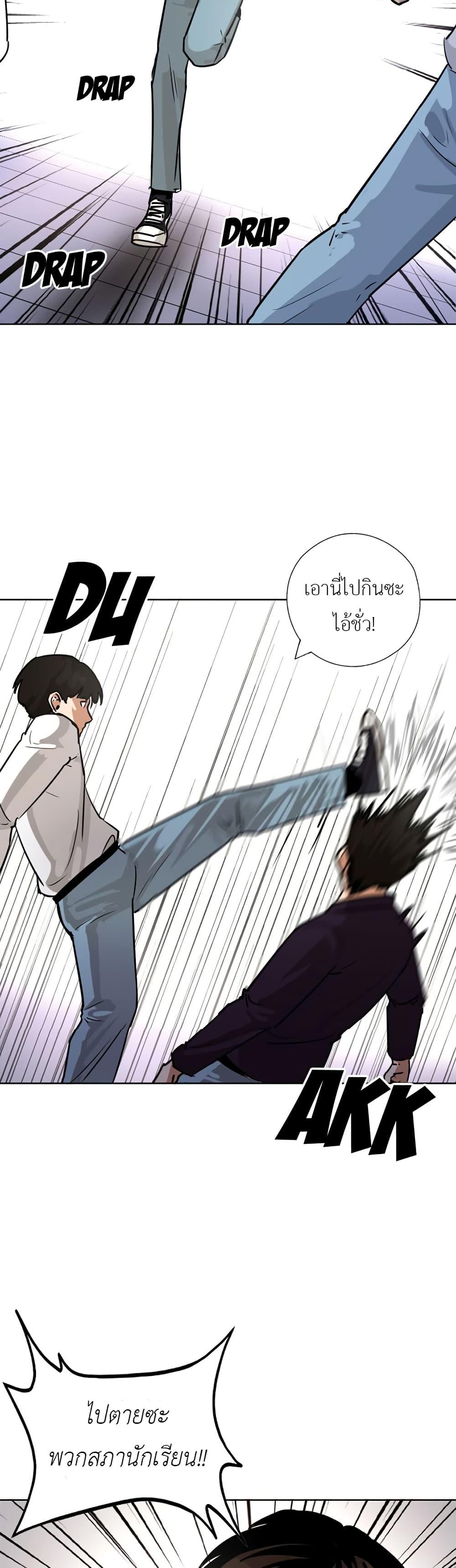 Manga-lc-com อ่านมังงะ อ่านการ์ตูน ออนไลน์ ฟรี Pisang Raja ตอนที่ 1 2 3 4 5 6 7 8 9 10 11 12 13 14 ฟรี ไม่มีโฆษณา Manga-lc - อ่าน มังงะ อ่าน การ์ตูน ออนไลน์ อ่านมังงะ ฟรี