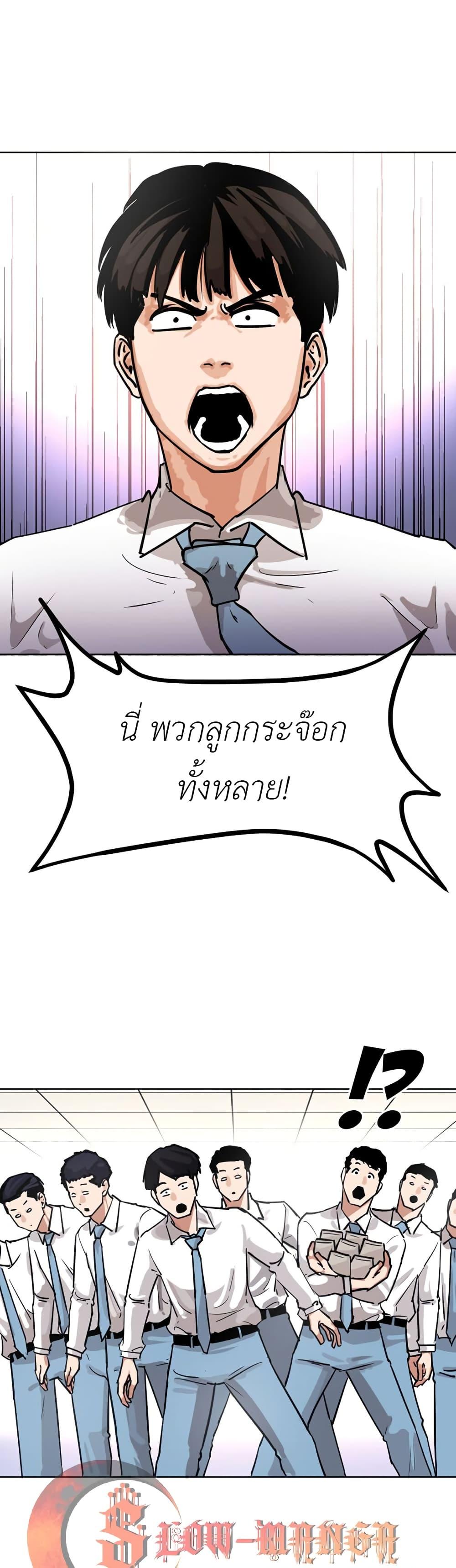 Manga-lc-com อ่านมังงะ อ่านการ์ตูน ออนไลน์ ฟรี Pisang Raja ตอนที่ 1 2 3 4 5 6 7 8 9 10 11 12 13 14 ฟรี ไม่มีโฆษณา Manga-lc - อ่าน มังงะ อ่าน การ์ตูน ออนไลน์ อ่านมังงะ ฟรี
