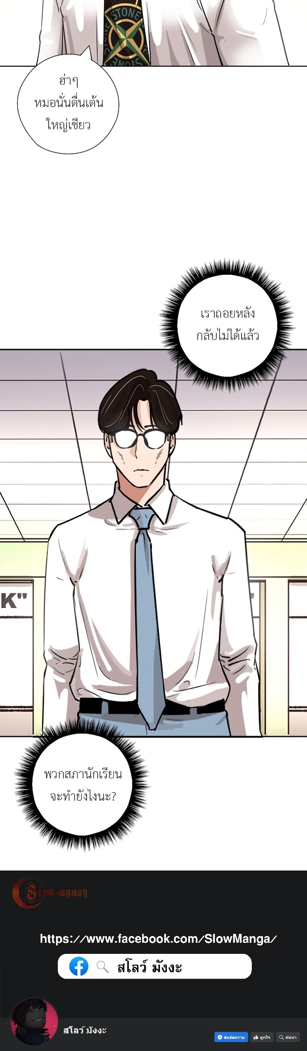 Manga-lc-com อ่านมังงะ อ่านการ์ตูน ออนไลน์ ฟรี Pisang Raja ตอนที่ 1 2 3 4 5 6 7 8 9 10 11 12 13 14 ฟรี ไม่มีโฆษณา Manga-lc - อ่าน มังงะ อ่าน การ์ตูน ออนไลน์ อ่านมังงะ ฟรี